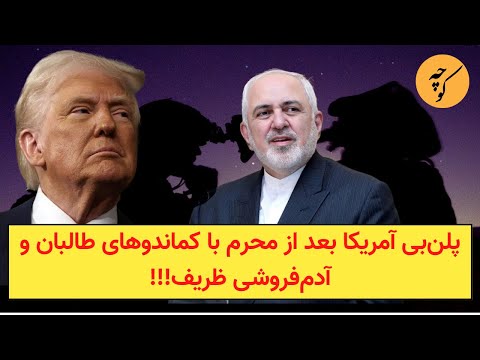 چرا ازدواج نمیکنم نی نی سایت