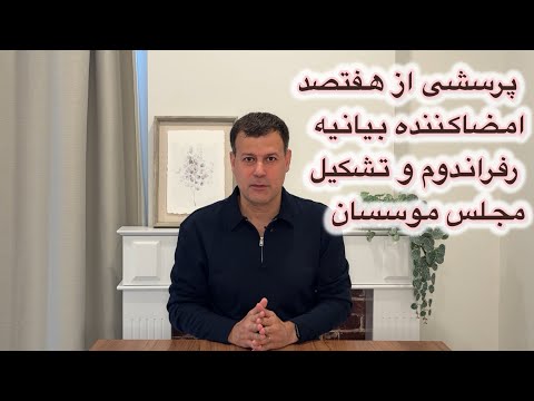 چگونه وام ازدواج ایثارگری بگیریم